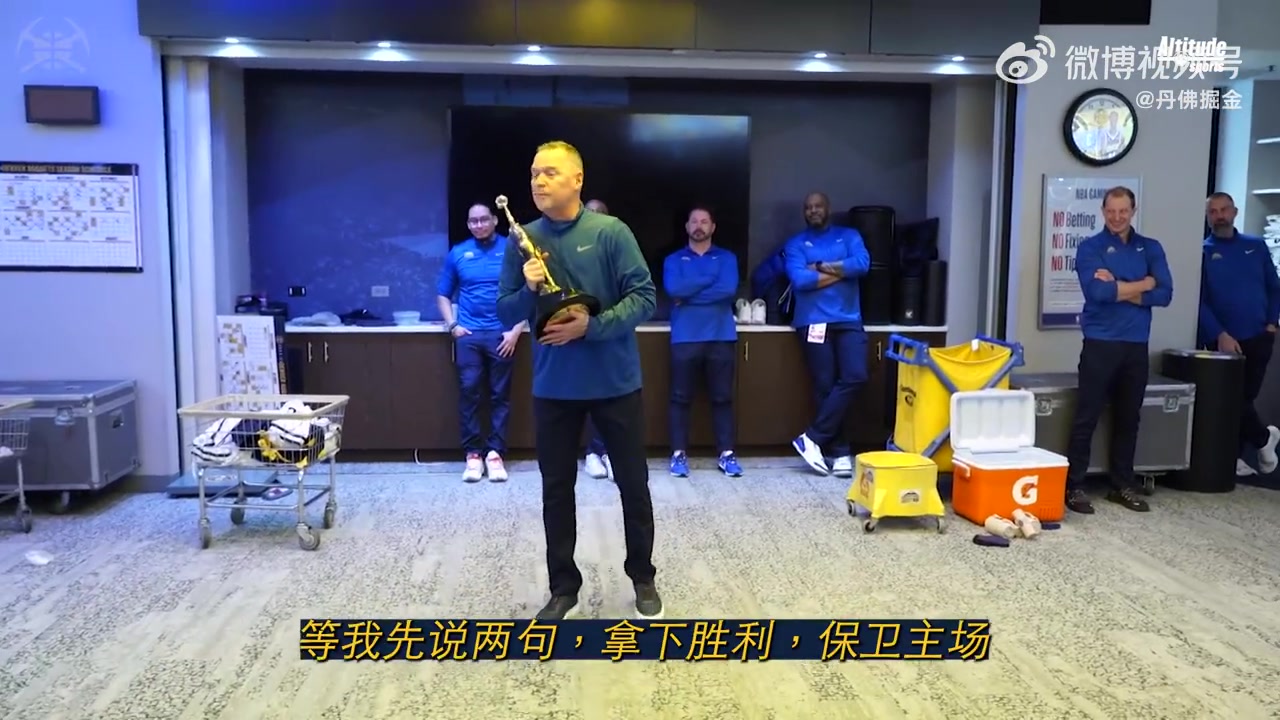  第一座乔丹杯获奖者！约基奇这表现实至名归！（乔丹 约克）